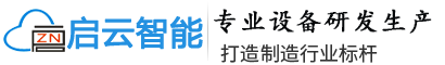 五金建材通用企業(yè)網(wǎng)站自適應網(wǎng)站模板